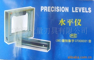 ʽˮƽɽΫ߳150mm