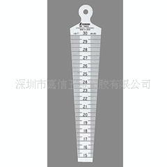 日本企鹅亲和(SHINWA)62605#塞尺