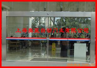 奥笙自动门、感应门刷卡门机设备