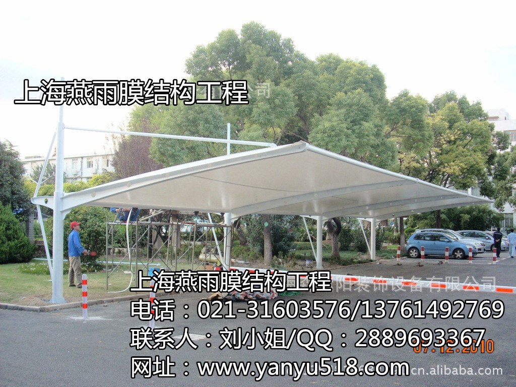 膜结构停车棚安装-工艺品景观膜结构-自行车停车棚