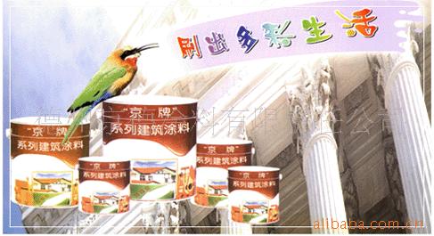 Ѱǽ齺