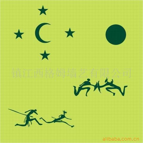 ʶĿķˮǽᡢֽᡢʯ