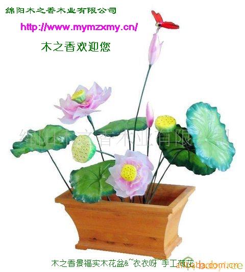 ѰҪʵľĵĳҺ(ͼ)