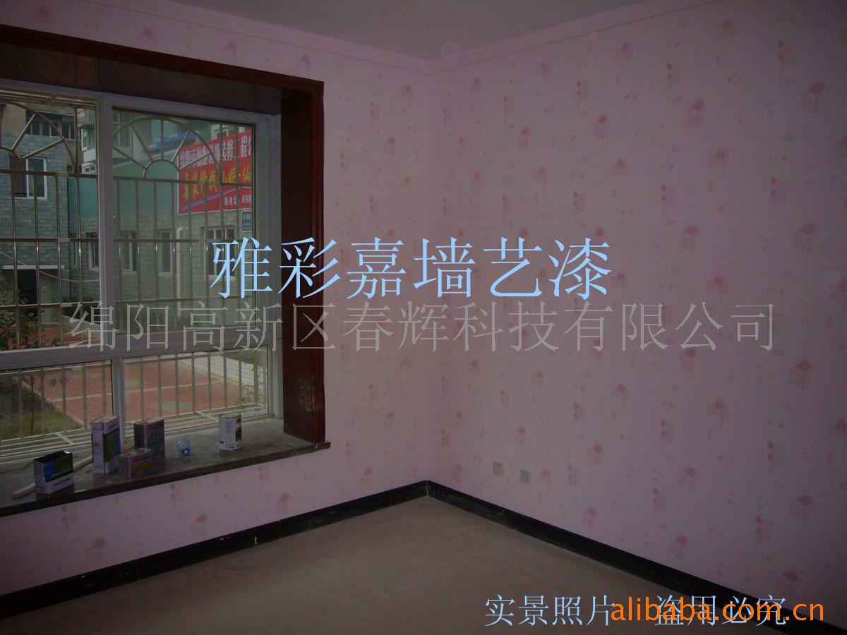 ѰǽͿŲʼҺֽ
