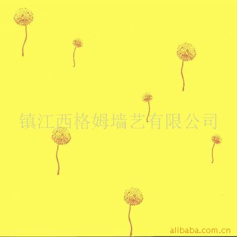 Ѱǽ齺Ϳķ1