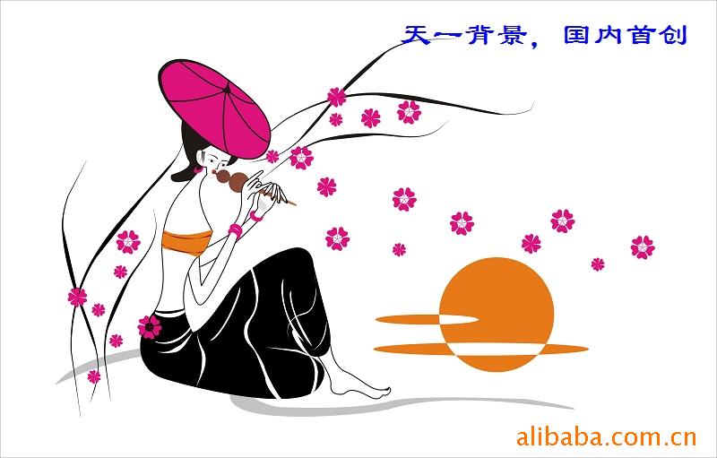 Ѱǽ