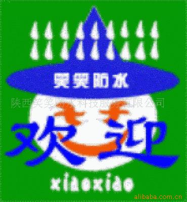 ѯ