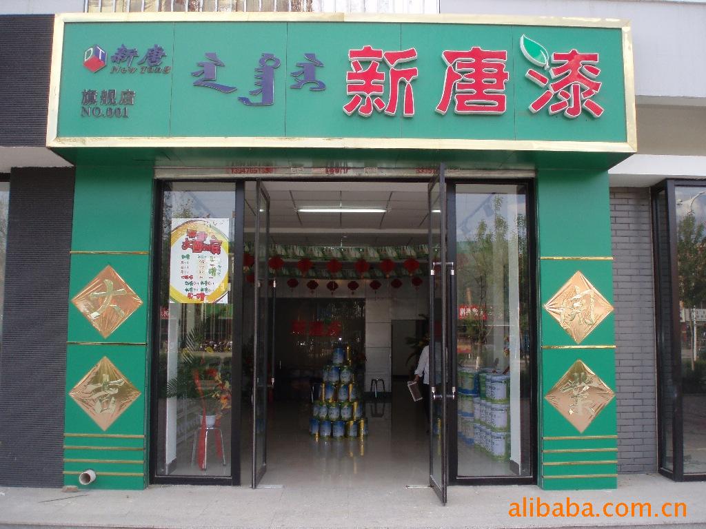 Ƴȩǽ齺ѰĿ