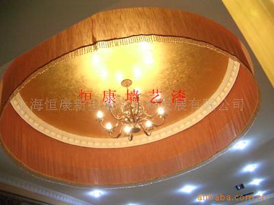Ѱǽ