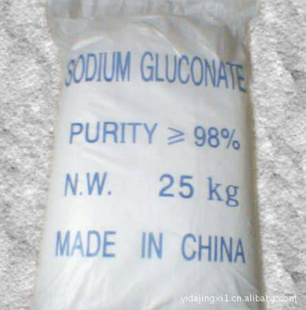 Sodiumgluconate