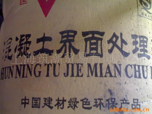 ֽճϼ13120820345