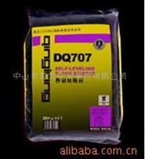 “”DQ707洦50KG/ֱճӲ