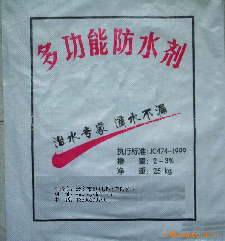 ѷˮЧˮǿཬϡʯ