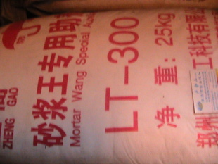 ɰ䷽LT-300۸1600Ԫ/