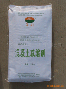 BT-5001ͻ25kg/