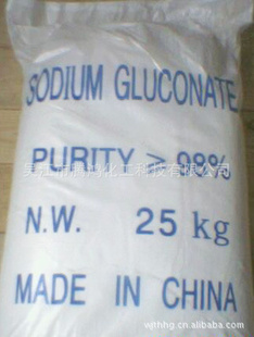 Ӽ==98%=΢Ʒ״=25KG/