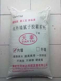 ǽA165о