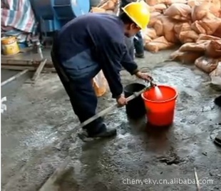 CGMǿཬʩֳƴͼͼͣ