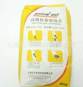 ʵǶǶʯ20kg