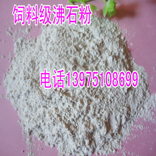 ݷǽ󳧼ֱɰʯ