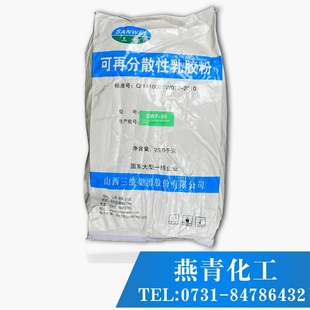 ɽάٷɢ齺05ͺ25KGֱ
