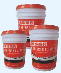 ͨK11ˮֱ
