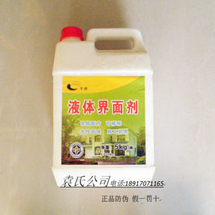 ؼӢ»Һ5KG