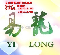 轺ˮ轺ۡ