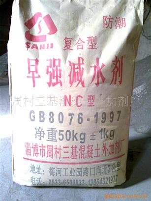NCǿˮ