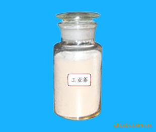 石油工萘