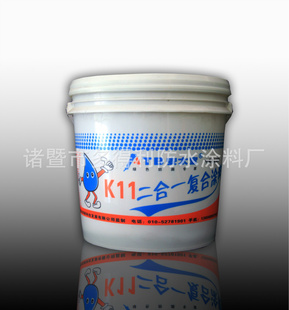 ֱATB̫K11޷ˮ/ʸ