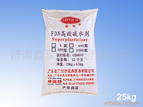 AFDN-FЧˮ