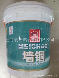 ʵǽ(洦)QG500/ʮ18kg