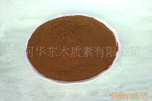 漯河华东木素有限公司直供木素混凝土高效减水剂
