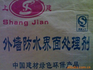 ǽˮ洦