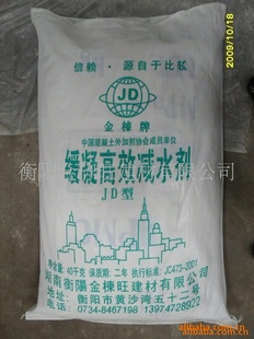 JDȼˮۼ(ͼ)