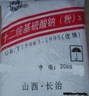 厂家生产混泥土砂浆王水泥发泡剂引气剂K12大量批发