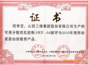 齺۽ۿٷɢ齺ɽά´ɰý