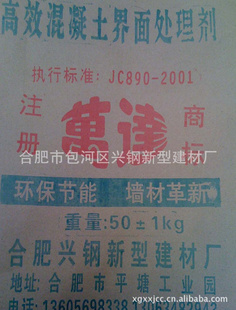 ֱJC890-2001