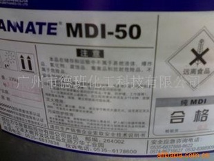 MDI-50(ͼ)2460
