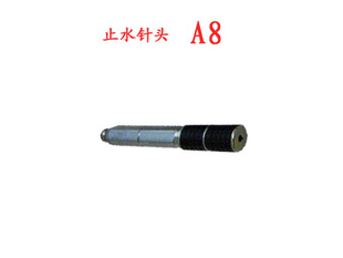 A8ѹע8עѹע