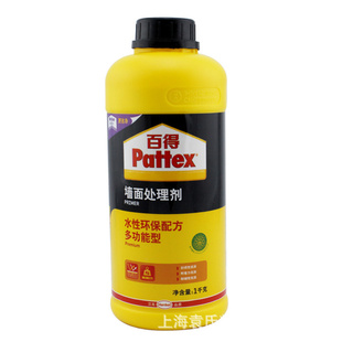ʵ߰ٵǽֽĤ/߰ٵǽ洦1KG)