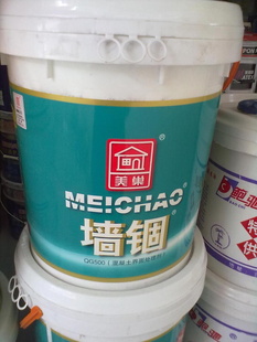 ǽ