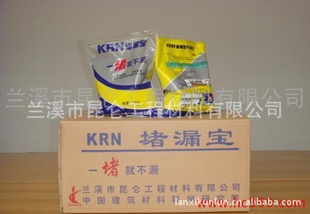 ˹ͿKRN©Ʒ