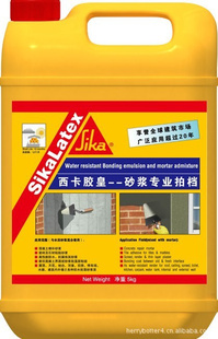 SikaLatex100ʷˮשճ