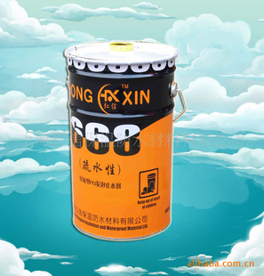 ϺHX-668Ծ۰ݼ