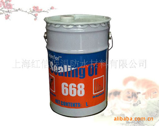 668Ծ۰ཬϷˮ²