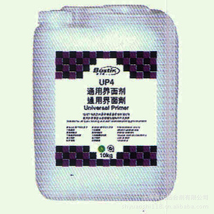 ȨʵʿUP4ͨýǽ洦10KG