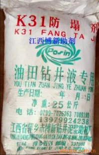 k31(ͼ)