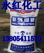 ѿƷ13805411570